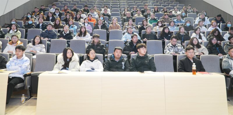 “每周一課”系列學習開課啦 | 第一講《理想道德與職業擔當》