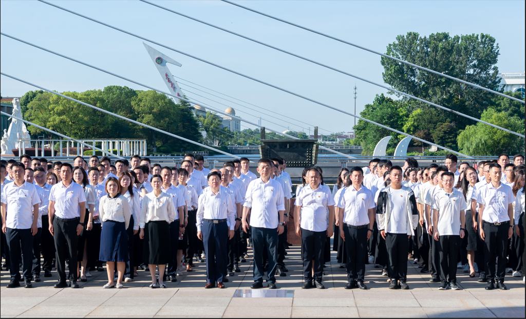 集團召開慶祝中國共產(chǎn)黨成立104周年暨“七一”表彰大會