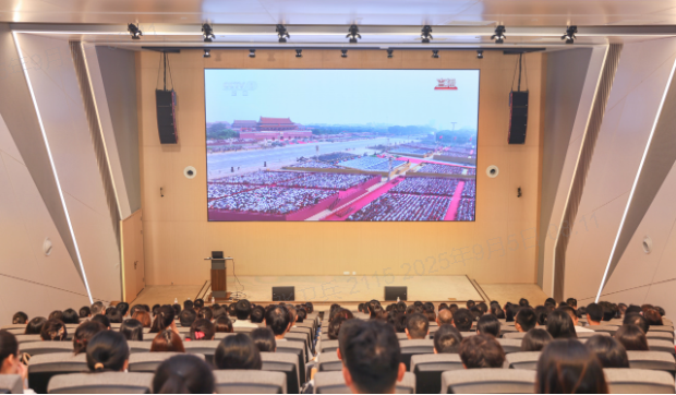 弘揚抗戰(zhàn)精神 踐行健康使命 | 集團組織集中收看九三閱兵盛況